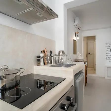 Helmos Cozy Naxos City