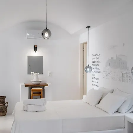 公寓 Helmos Cozy Naxos City