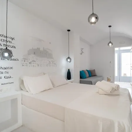 Helmos Cozy Apartment *