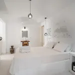 Helmos Cozy * Naxos City
