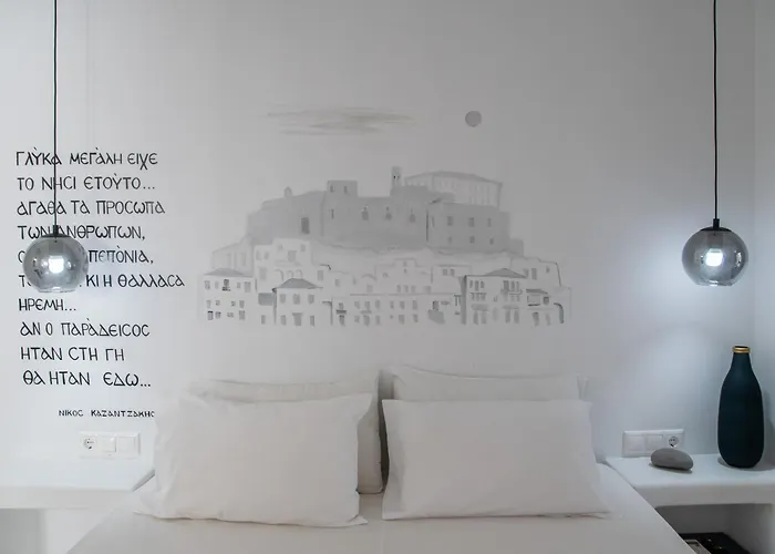 Helmos Cozy Naxos City